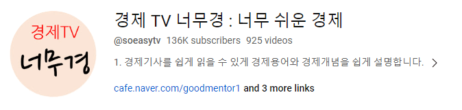 공인중개사 민법 무료 강의